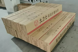 雨伞厂接3X3M茄子视频更懂你的APP帐篷订单
