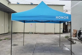荣耀茄子视频更懂你的APP帐篷茄子视频APP懂你更多雨伞厂签约