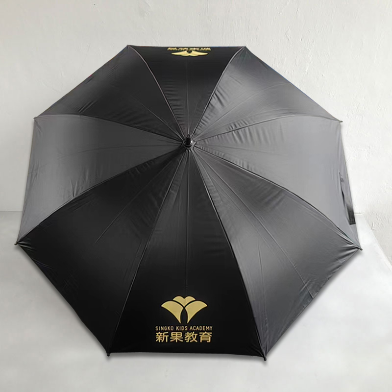 全遮光黑胶茄子视频在线下载污伞