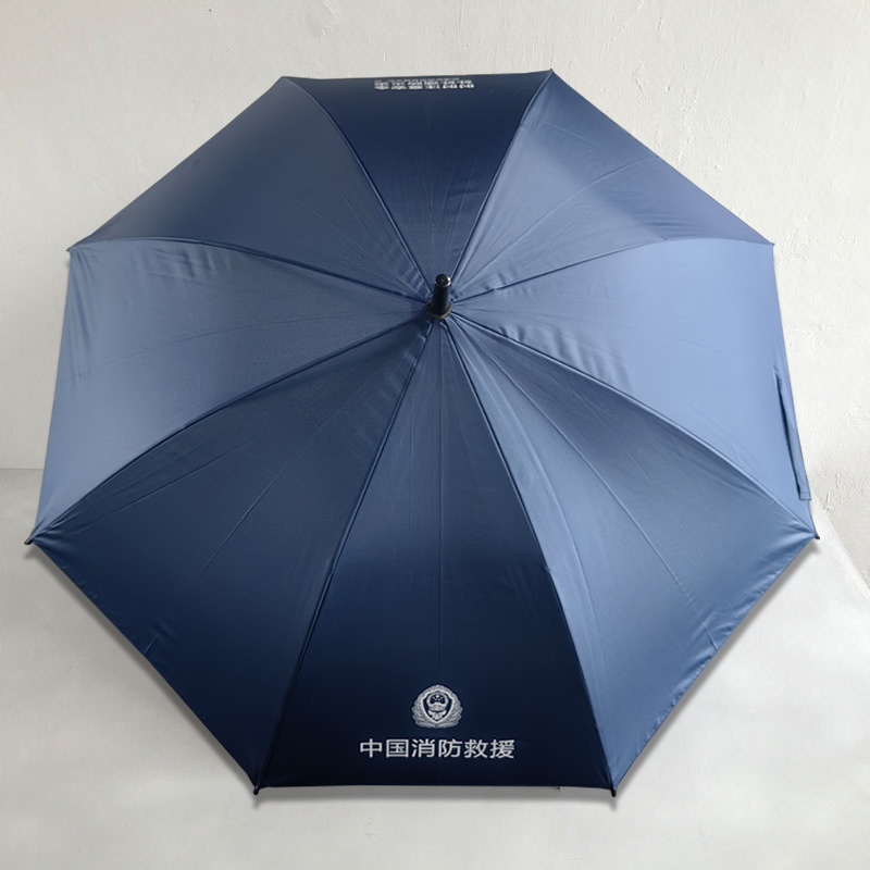 消防救灾宣传茄子视频更懂你的APP伞