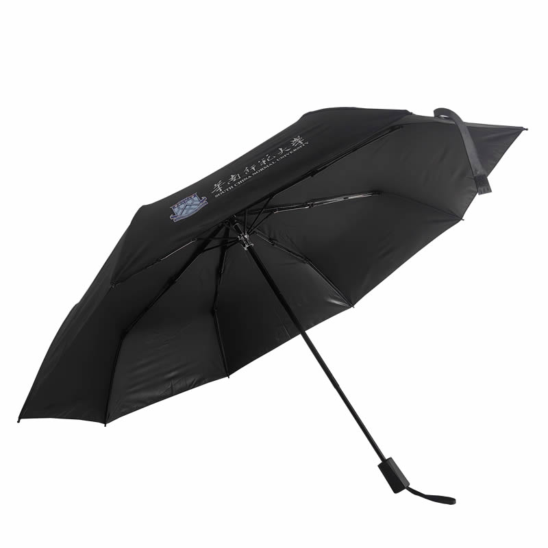 华师大学商务会议茄子视频黄色在线下载伞 华师大学商务会议茄子视频黄色在线下载伞