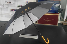 木手柄雨伞 木手柄雨伞