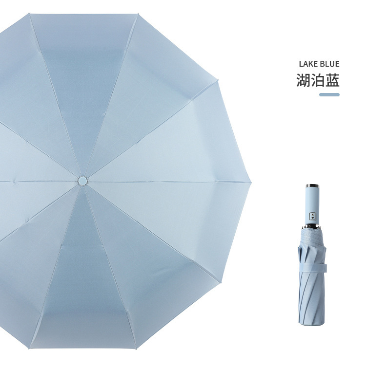 小米3.0手柄自开收10骨折叠伞 小米3.0手柄自开收10骨折叠伞