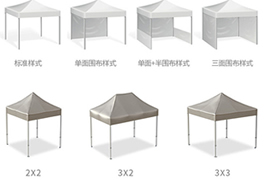茄子视频更懂你的APP帐篷 茄子视频更懂你的APP帐篷