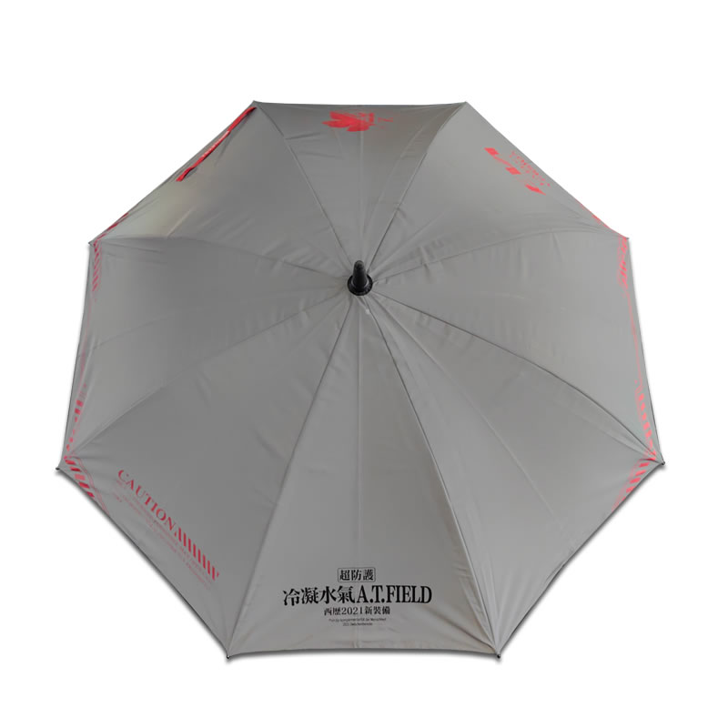 反光布镭射发光雨伞 反光布镭射发光雨伞