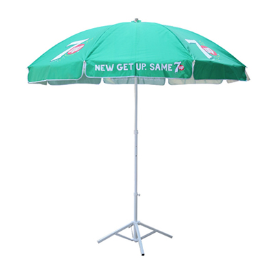 户外太阳伞 户外太阳伞