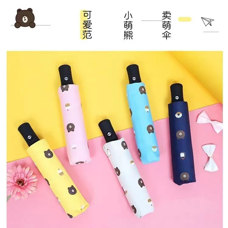 小熊自动伞 小熊自动伞